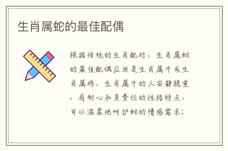 办公电话交换机怎么安-办公室交换机连接方式详解？