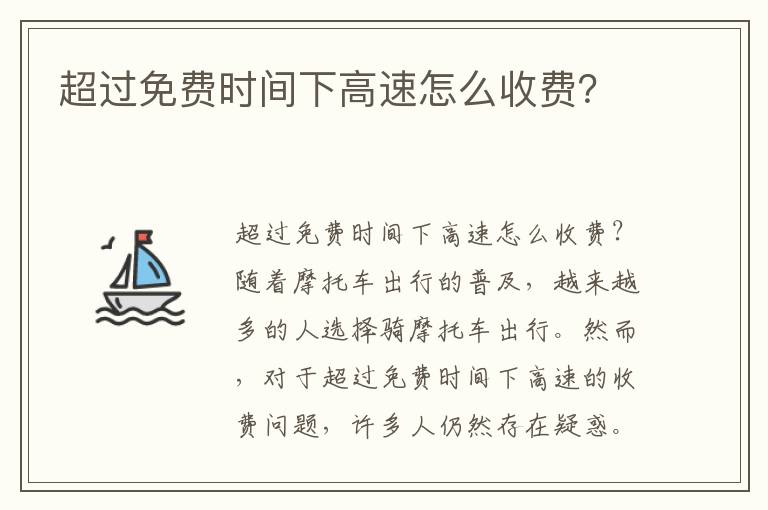 门禁考勤维修招聘-门禁考勤维修招聘要求