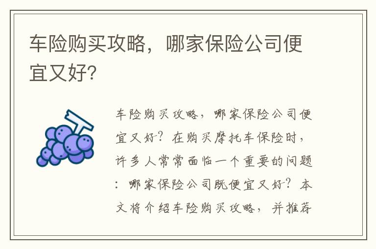 门禁卡考勤查询得到吗是真的吗-门禁可以记录考勤吗