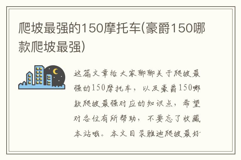 门禁卡能当考勤卡吗-门禁卡可以当饭卡来用吗