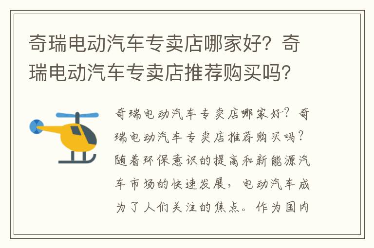 门禁考勤和企业微信打通，企业微信门禁系统