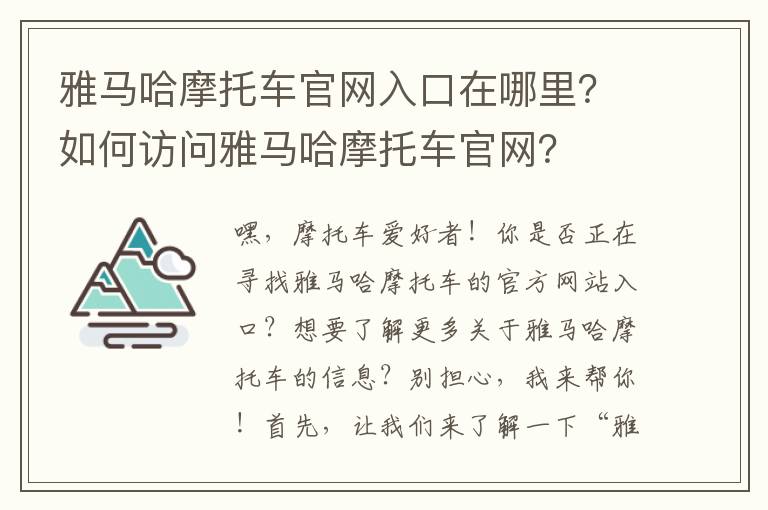 门禁考勤软件如何连接手机-门禁考勤软件如何连接手机上