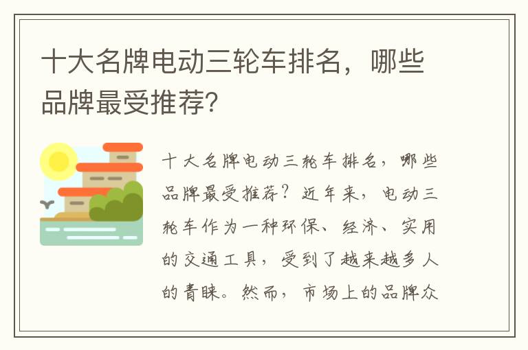 门禁考勤机存储器故障，中控考勤机存储已满