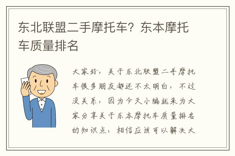 门禁怎么到处考勤表（门禁考勤管理系统如何添加人员）