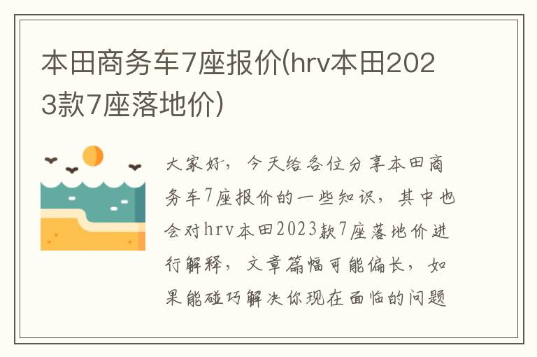 中控考勤门禁机S30（中控门禁考勤系统教程）