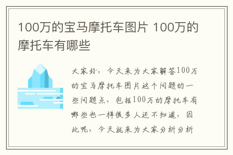 考勤机连电磁门禁（考勤机连电磁门禁怎么连）