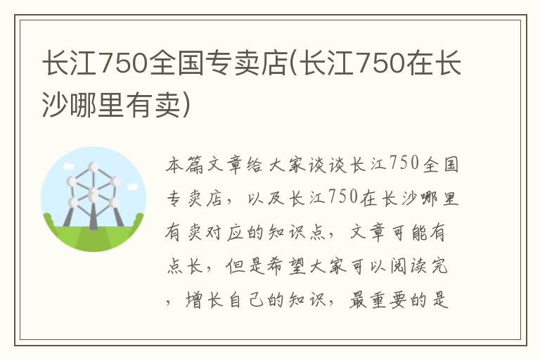 门禁考勤系统硬件，门禁考勤系统硬件设置