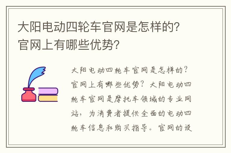 指纹考勤门禁机采购（门禁考勤机供应商）