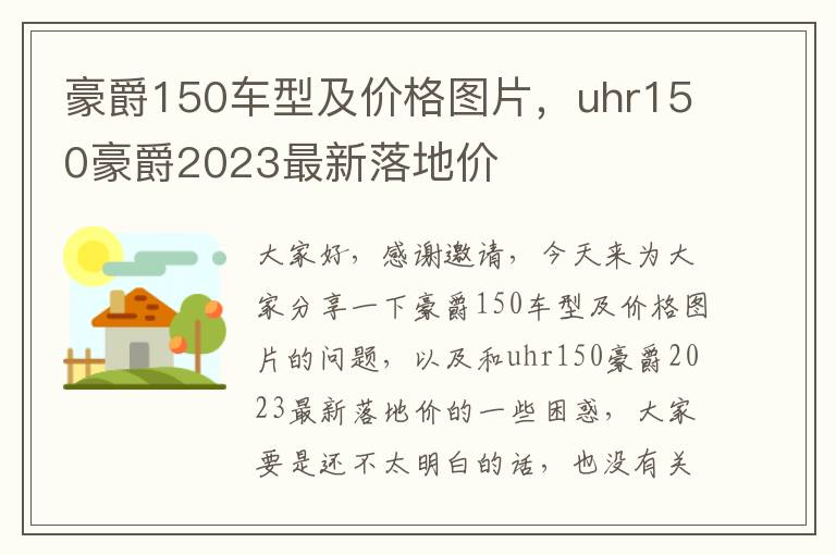 考勤门禁拆开教程图解法，考勤门禁系统