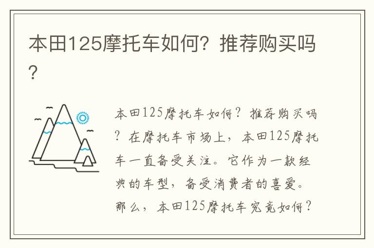 门禁记录如何做成考勤表，门禁记录如何做成考勤表的