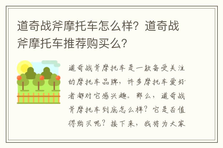 张家港考勤门禁，张家港哪里可以复制门禁卡的