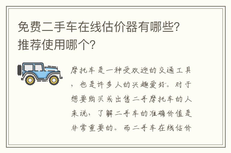 中控考勤机如何控制门禁，中控考勤机使用说明