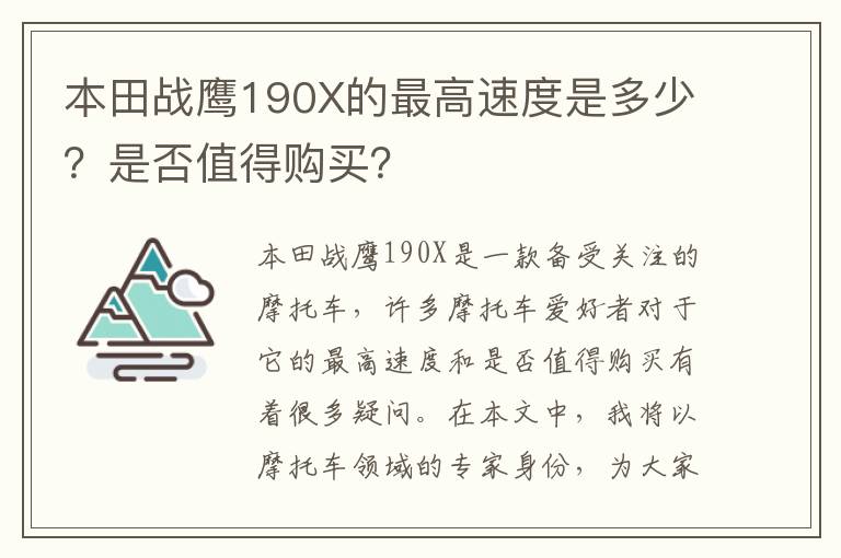 触摸式门禁考勤销售软件-通用门禁考勤软件