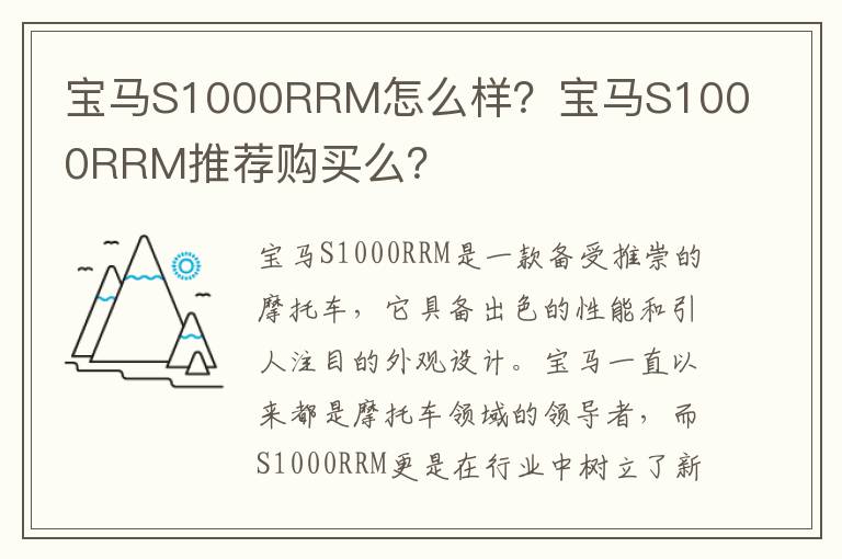 深圳门禁考勤三辊闸电控（工地三辊闸门禁系统方案）