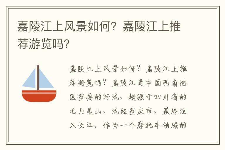 考勤机门锁按钮门禁（考勤机门锁按钮门禁怎么设置）