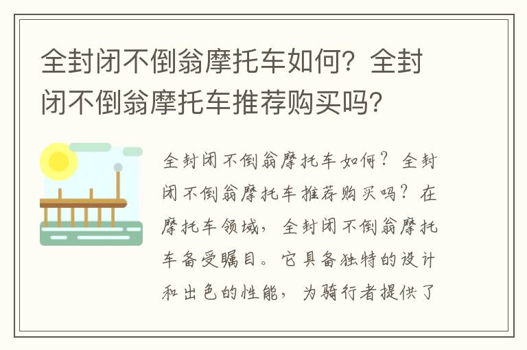 考勤机如何与门禁做联动（门禁考勤机如何安装线路）