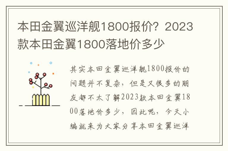 安装门禁考勤设备流程表-安装门禁考勤设备流程表图片