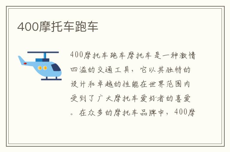 指纹门禁考勤机如何重置密码-考勤管理系统标准版忘记密码了怎么重置？