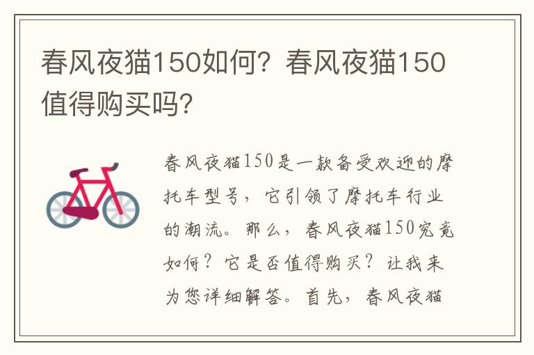 门禁考勤怎么同步到钉钉，门禁考勤怎么同步到钉钉里