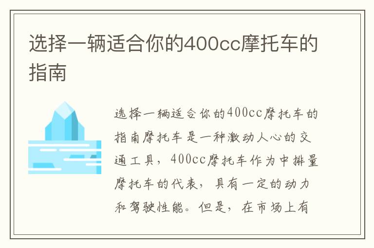 海康门禁系统考勤什么导出，海康门禁考勤一体机说明书