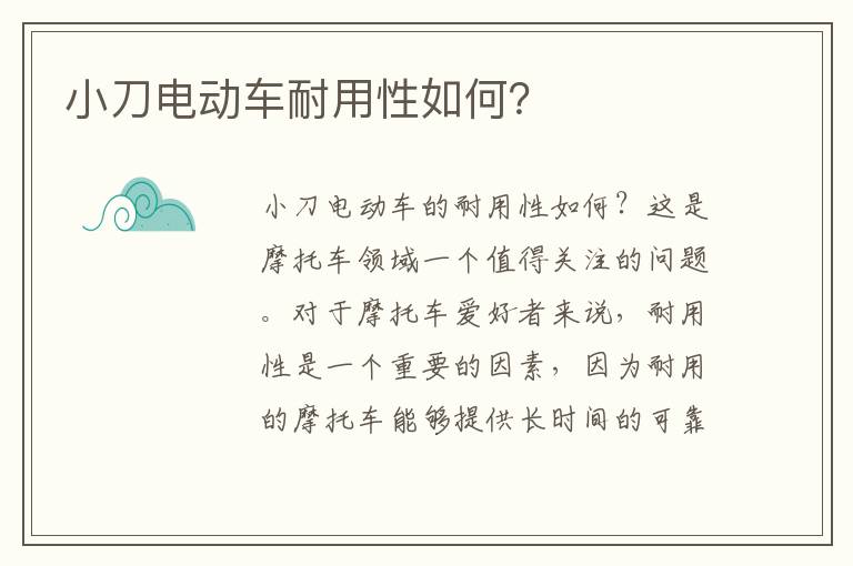 指纹门禁怎么安装考勤-指纹门禁机安装视频