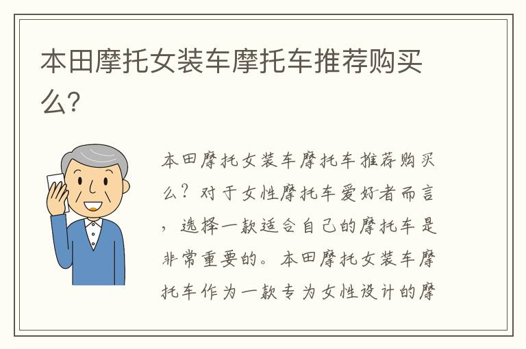 指纹考勤门禁怎么录指纹，门禁指纹考勤机说明书