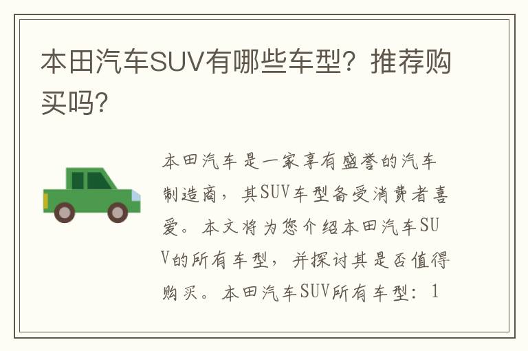 上饶门禁考勤机电话号码-上饶开锁公司电话24小时