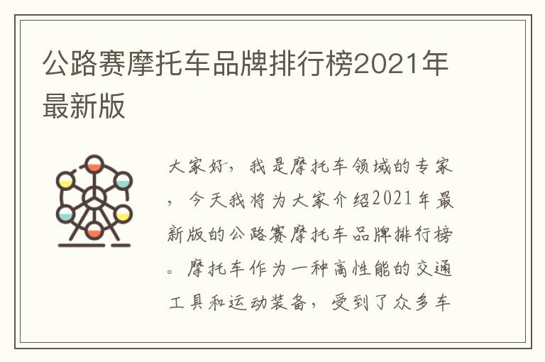 智能门禁考勤系统维护方法（门禁考勤系统解决方案）