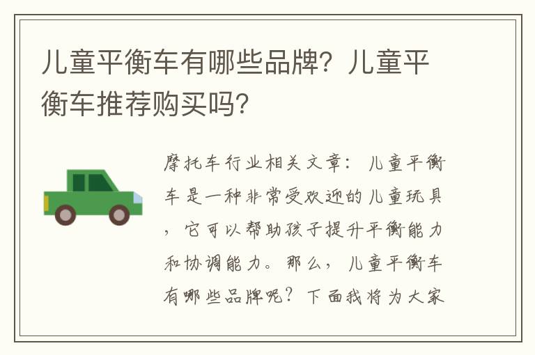 广州考勤门禁安装报价表，广州门禁系统安装哪家专业