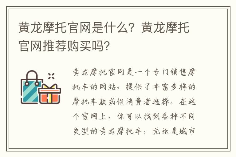 企业微信门禁考勤活动怎么设置（企业微信智能考勤）