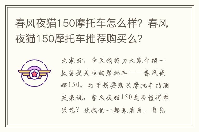 门禁系统怎么接考勤卡的（门禁系统怎么接考勤卡的电源线）