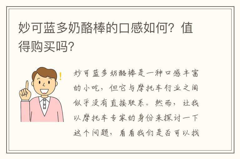 公司门禁与考勤有关系吗（公司门禁与考勤有关系吗怎么办）