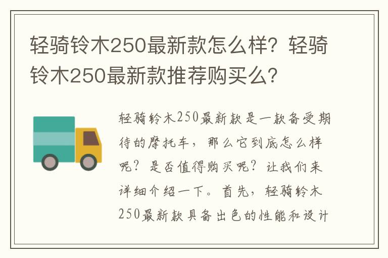 考勤成功门禁不在有效时间范围内（门禁考勤卡）