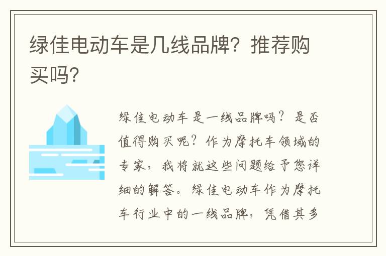 考勤门禁哪家公司好用-考勤门禁系统解决方案