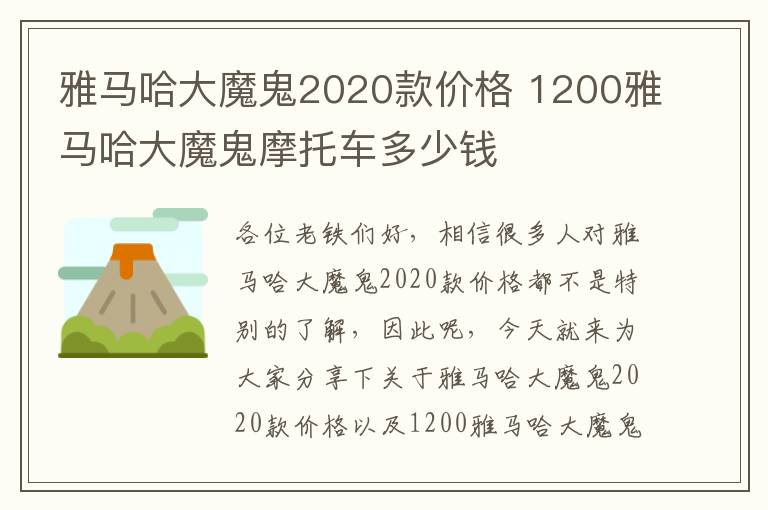 门禁考勤监控安装维修（门禁考勤监控安装维修费用）