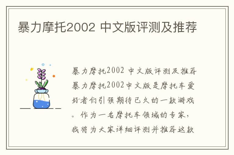 门禁考勤系统生产厂-门禁考勤系统生产厂家有哪些