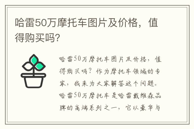 中控门禁如何查看考勤数据（中控门禁考勤系统教程）