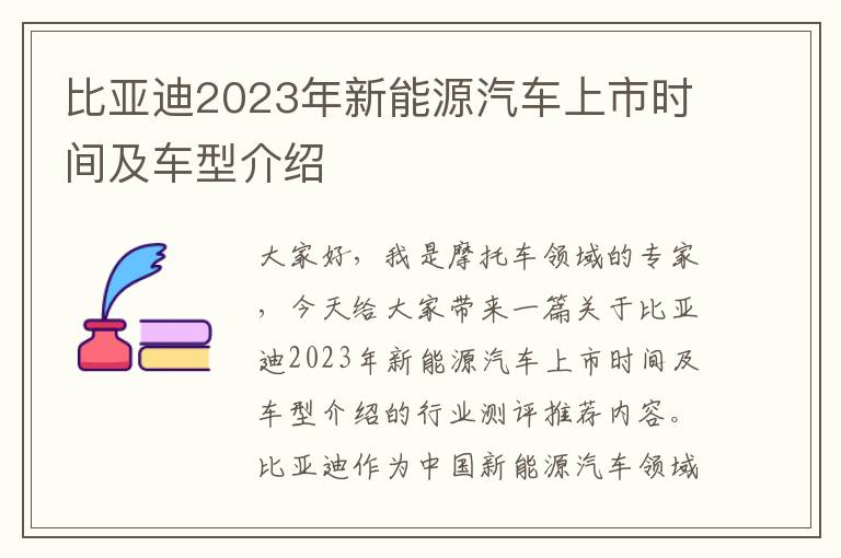 光谷东门禁机考勤-光谷门禁安装