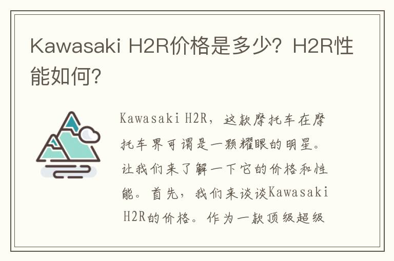 深圳门禁考勤管理系统登录密码，深圳智能门禁系统