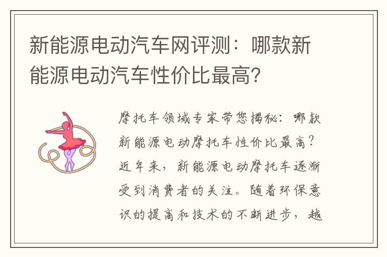 刷卡门禁考勤销售提成方案，门禁考勤消费系统开发