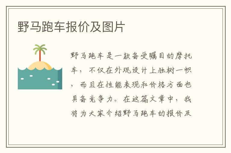 门禁考勤推荐软件是什么，门禁考勤推荐软件是什么意思啊