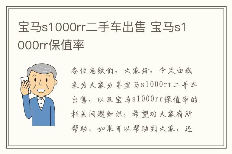 考勤门禁指纹的管理办法（考勤指纹门禁系统）