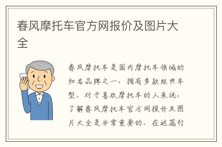 门禁考勤系统ac-门禁考勤系统安装包怎么安装