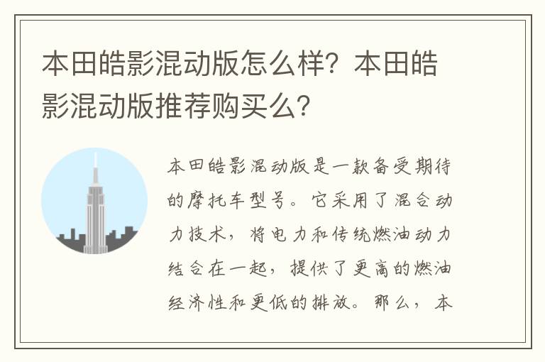 工地门禁考勤记录可以删除吗-工地门禁考勤记录可以删除吗