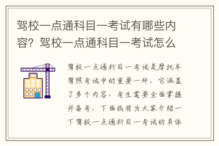 梧州门禁考勤哪里有做-梧州公交可以刷nfc吗