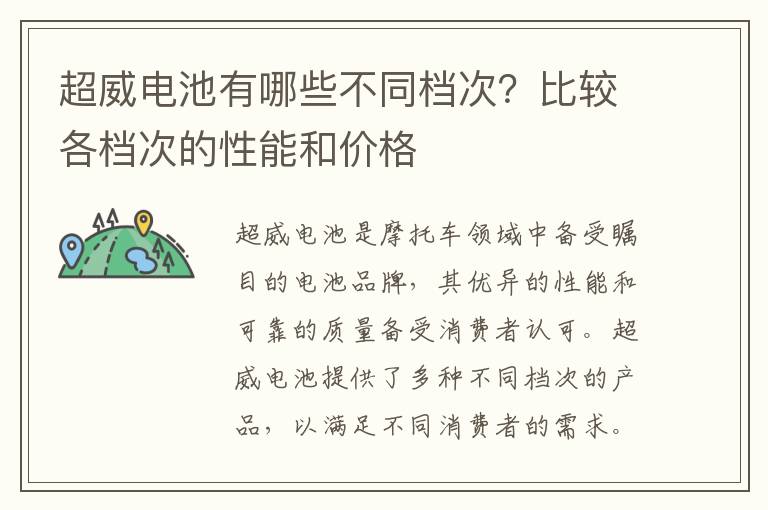 门禁考勤系统怎么重新入职（门禁考勤怎么导出）