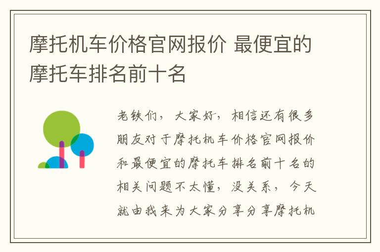 消费机门禁考勤一卡通企业，门禁考勤消费系统开发