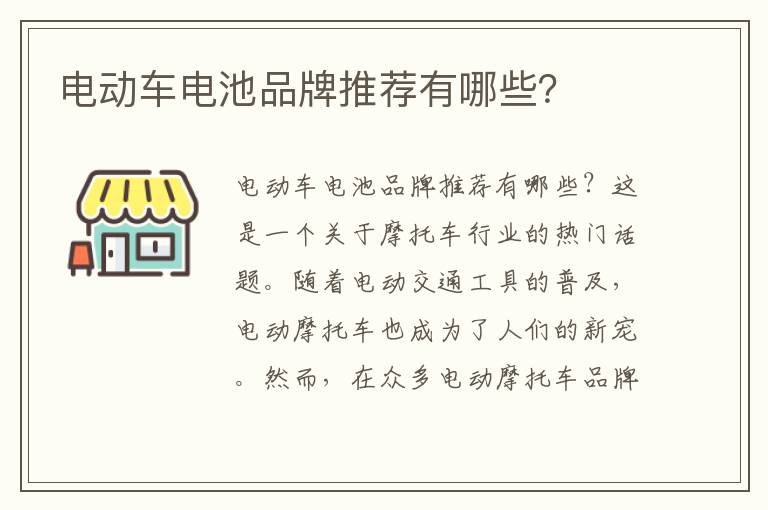 门禁考勤机如何拆除内存卡，门禁考勤机如何拆除内存卡视频