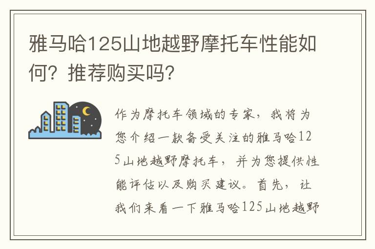 电子门禁考勤机服务公司，门禁考勤系统解决方案