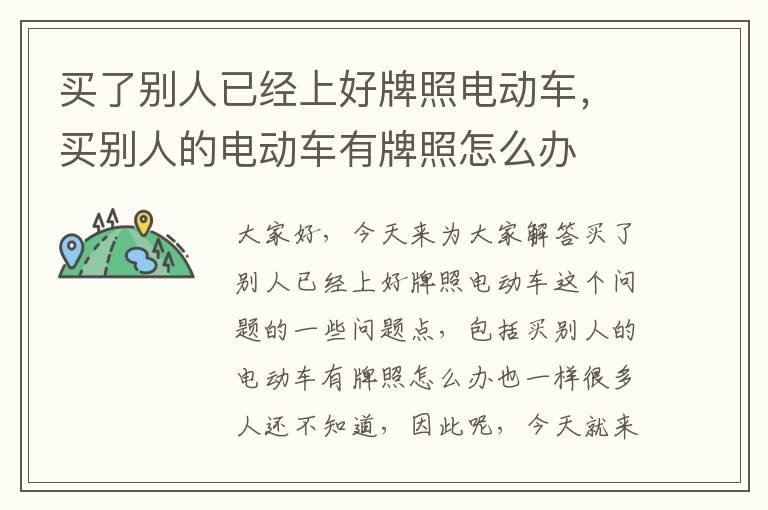 考勤门禁如何设置指纹开锁，考勤门禁怎么设置密码